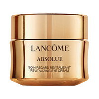 LANCOME 兰蔻 LANCÔME 兰蔻菁纯臻颜焕亮眼霜 20毫升