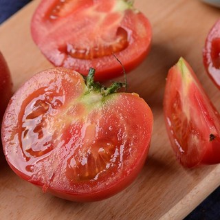 古寨山 普罗旺斯西红柿 净4.5斤