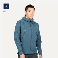 DECATHLON 迪卡侬 冲锋衣防风防水透气登山夹克外套MH500(新)-4563145