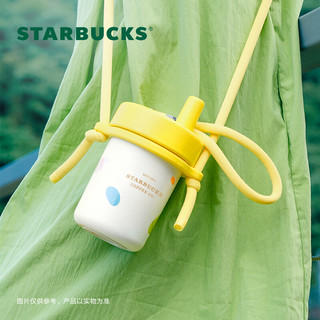 星巴克（Starbucks）自然系列高颜值咖啡茶水保温杯办公便携送礼男女朋友 多彩款吸管杯490ml