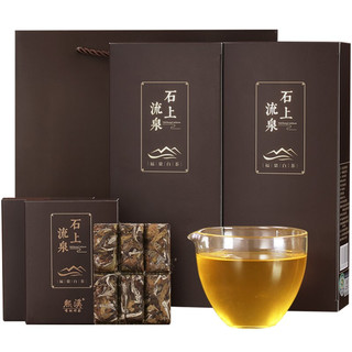 熙溪 福鼎白茶 2015年白牡丹老白茶茶叶礼盒540g（108块）