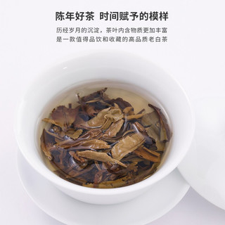 熙溪 福鼎白茶 2015年白牡丹老白茶茶叶礼盒540g（108块）