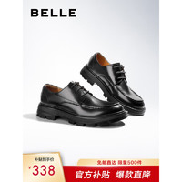 BeLLE 百丽 男士牛津皮鞋 A0630CM2