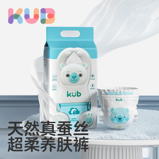 kub 可优比 BB熊柔软拉拉裤