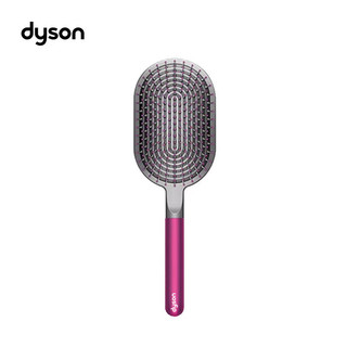 dyson 戴森 造型板梳 气囊板梳 原装气垫按摩宽齿梳子 适用HD08/HD15吹风机  礼物推