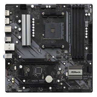 华擎（ASRock）B550M Phantom Gaming 4主板+AMD 锐龙5 4500 处理器 台式机 CPU 主机CPU 主板CPU套装