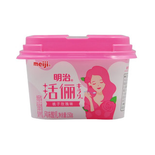 明治meiji 活俪风味酸乳 桃子玫瑰味150g*3