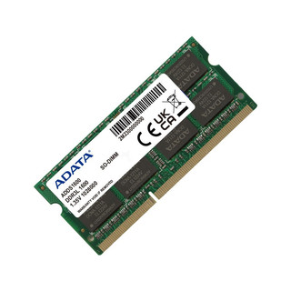 ASUS 华硕 笔记本一体机内存条原厂原装适配联想戴尔Think华硕惠普等 笔记本内存条DDR3L 1600 8GB DDR3L 1600 8GB