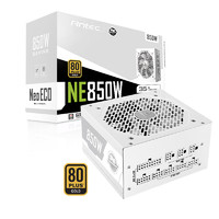 Antec 安钛克 NE850 金牌全模组 850W 电脑电源