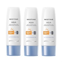 88VIP：Mistine 蜜丝婷 小蓝帽身体防晒霜 SPF50+ PA++++ 70ml*3瓶