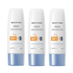 Mistine 蜜丝婷 小蓝帽身体防晒霜 SPF50+ PA++++ 70ml*3瓶