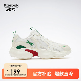 移动端：Reebok 锐步 DMX 女款复古休闲鞋 GX3895