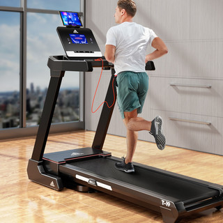 Adidas阿迪达斯T-19X跑步机家用智动电动室内可折叠运动健身器材