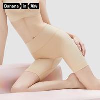 女士高腰收腹塑形裤