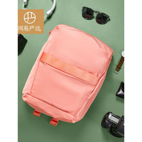 YANXUAN 网易严选 女士双肩背包 4008956