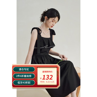 ZIQIAO 自巧 小个子设计感绑带吊带连衣裙女2023夏季新款海边度假风中长裙