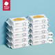 babycare bc babycare婴儿手口湿巾 bbc新生儿湿纸巾 黄盖20抽 10包。