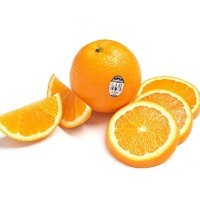 sunkist 新奇士 澳洲早脐橙 蓝标2kg礼盒装（单果190g起）