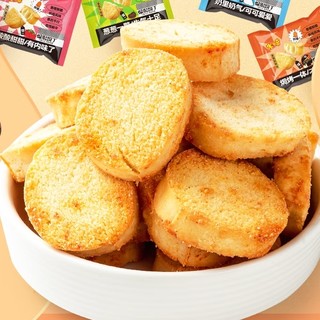 MIDUOQI 米多奇 烤馍片馍丁饼干 多口味组合 750g(30包)