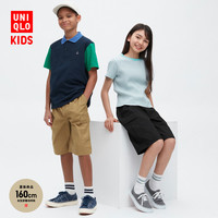 UNIQLO 优衣库 儿童装/男童/女童 工装中裤亲子455214 110cm