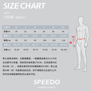 速比涛（Speedo）23年新款男士ECO泳裤 Endurance + 平角游泳裤专业抗氯速干泳衣男 藏青色 38