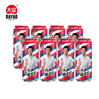 汽水  嘉宾500ml*8罐