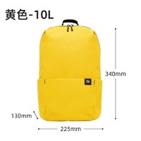MI 小米 双肩包商务旅行背包潮流时尚大容量10L多功能笔记本电脑包