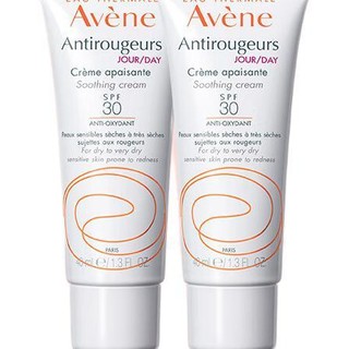 Avene 雅漾 专研舒缓保湿乳40ml*2 清爽补水维稳油敏肌 特护乳圣诞礼物送女生