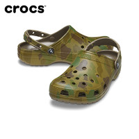 crocs 卡骆驰 XLARGE联名款 男女款洞洞鞋 208878 迷彩 40