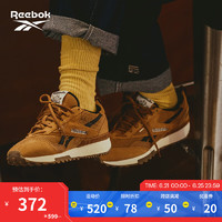 Reebok 锐步 官方男女同款LX 2200经典复古轻便时尚运动跑步鞋 GY1537 中国码:36.5(23.6cm),US:5.5