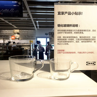 宜家透明马克杯家用玻璃带把早餐燕麦杯牛奶昔果汁水杯酸奶喝茶杯