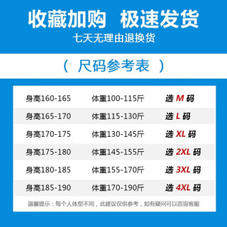 啄木鸟（TUCANO）短袖t恤男 纯色翻领短袖POLO体恤衫男商务休闲上衣男装打底衫 灰色 3XL