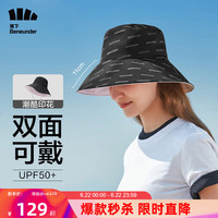 Beneunder 蕉下 遮阳帽女双面渔夫帽防晒帽男太阳帽子防紫外线 漆夜黑-奶