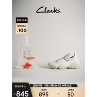 Clarks 其乐 三瓣系列男士经典三瓣鞋老爹鞋休闲潮流时尚运动鞋板鞋男百搭 白色  41.5