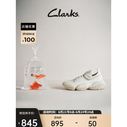 Clarks 其乐 三瓣系列男士经典三瓣鞋老爹鞋休闲潮流时尚运动鞋板鞋男百搭 白色  40