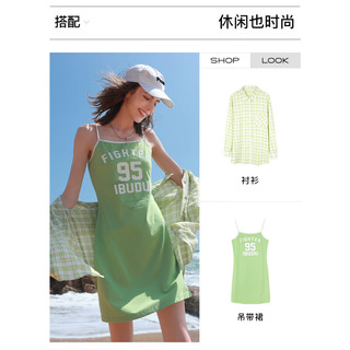 3COLOUR 三彩 女士薄荷绿格纹衬衫+字母吊带裙 E382H5031G00
