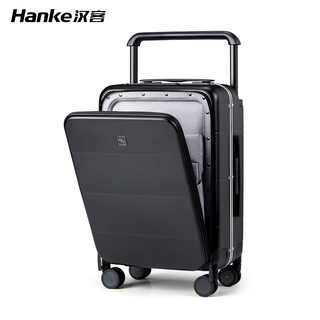 汉客（HANKE）大容量宽拉杆行李箱女前开盖铝框拉杆箱男旅行箱学生密码结实耐用 墨玉黑 24英寸