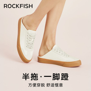 Rockfish防泼水德训鞋半拖女夏季新款复古懒人一脚蹬运动休闲板鞋