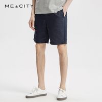 MECITY 男士麻质短裤 552264