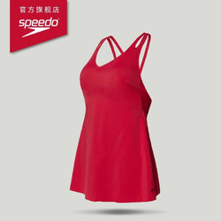 SPEEDO 速比涛 灵感胶囊系列 女子连体裙式泳衣 8135510004 红色 M