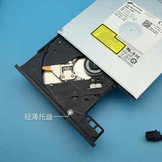 联想（Lenovo） 启天台式机主机M415 M410 B415 M420 DVDRW内置刻录光驱 联想启天M420内置CD/DVD刻录光驱