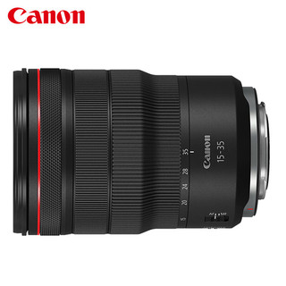 佳能（Canon）RF 15-35mm F2.8 L IS USM 广角变焦镜头 全画幅RF卡口系统 EOS RP R6 R5 R3 专业微单相机镜头