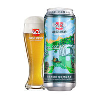 LiQ 漓泉 桂林山水罐 10°P 拉格啤酒 500ml*15听