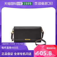 Fossil 女士 Jori 皮革钱包斜挎包 - 黑色 直发