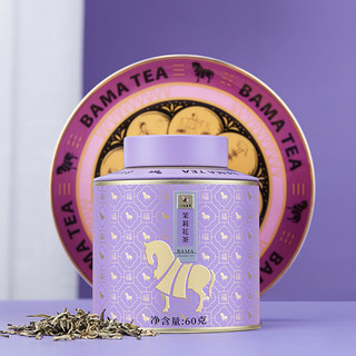 bamatea 八马茶业 百福系列 特级 茉莉花茶 茶叶罐装60g