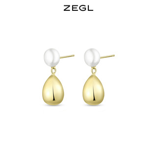 ZEGL淡水珍珠水滴高级感耳环女小众设计感耳钉银针复古巴洛克耳饰