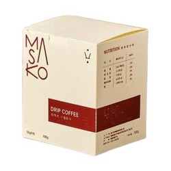 Masako 雅子 中深烘意式拼配醇香黑咖啡挂耳式  10g*10包