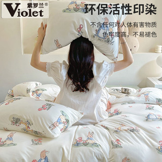 Violet 紫罗兰 A类针织棉卡通印花三件套 1.2m