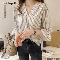 La Chapelle Sport拉夏贝尔洋气中袖衬衫春夏2023韩版气质喇叭袖条纹衬衫女宽松chic 黑色 XL