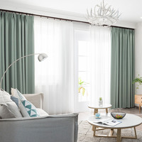 JINCHAN 金蝉 窗帘遮光现代简约北欧遮阳窗帘布窗纱窗帘杆轨全屋定制套餐样品 布帘+纱帘+杆/轨 套餐